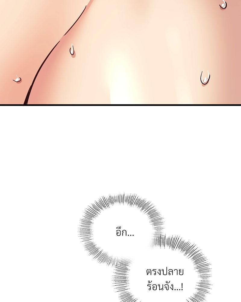 Doujin-Lc- อ่าน โดจิน มังฮวา เกาหลี ญี่ปุ่น จีน แปลไทย Playing On Hard Mode ตอนที่ 1 2 3 4 5 6 7 8 9 10 11 12 13 14 ฟรี ไม่มีโฆษณา อ่าน โดจิน Manhwa เกาหลี ญี่ปุ่น จีน เรามีครบ คัดมาให้เน้นๆ โดจิน 18+ รับประกันความฟินโดย  Doujin Lc