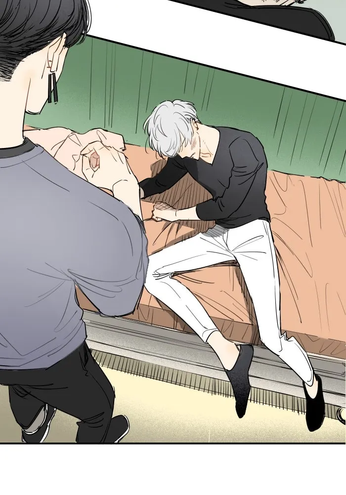 ฉันเปล่าร้องไห้ซะหน่อย ตอนที่ 34 รูปที่ 38