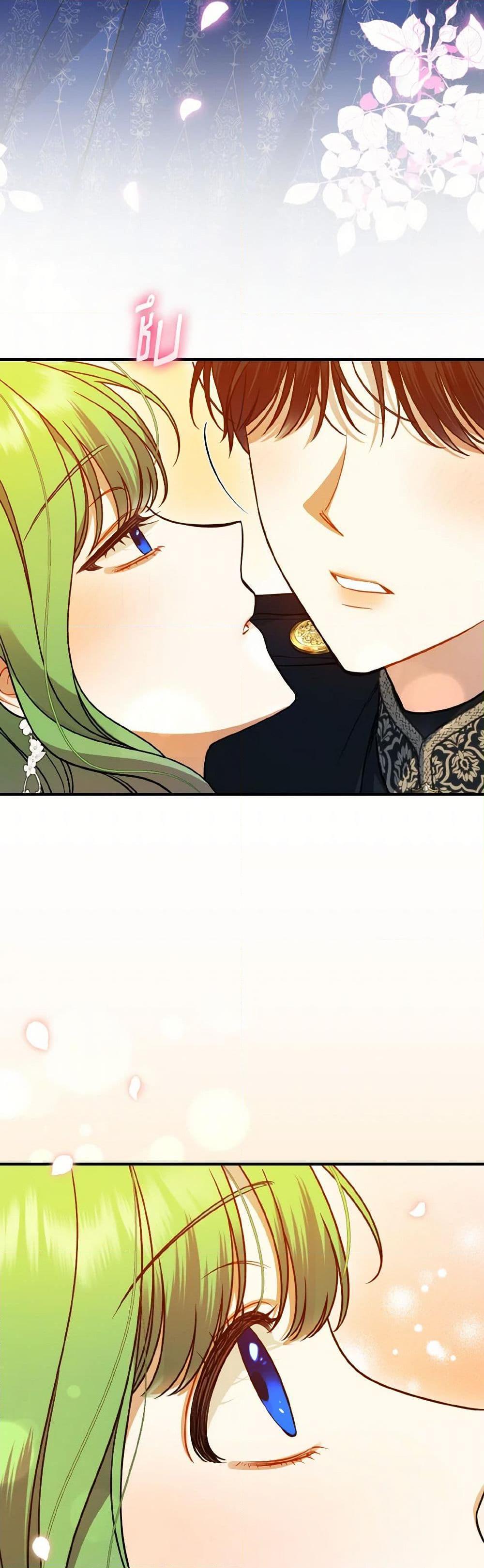 Manga-lc-com อ่านมังงะ อ่านการ์ตูน ออนไลน์ ฟรี I Became The Younger Sister Of A Regretful Obsessive Male Lead ตอนที่ 1 2 3 4 5 6 7 8 9 10 11 12 13 14 ฟรี ไม่มีโฆษณา Manga-lc - อ่าน มังงะ อ่าน การ์ตูน ออนไลน์ อ่านมังงะ ฟรี