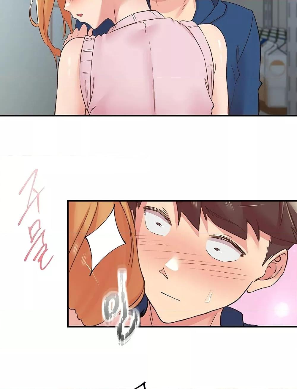 Doujin-Lc- อ่าน โดจิน มังฮวา เกาหลี ญี่ปุ่น จีน แปลไทย 27 ตอนที่ 1 2 3 4 5 6 7 8 9 10 11 12 13 14 ฟรี ไม่มีโฆษณา อ่าน โดจิน Manhwa เกาหลี ญี่ปุ่น จีน เรามีครบ คัดมาให้เน้นๆ โดจิน 18+ รับประกันความฟินโดย  Doujin Lc