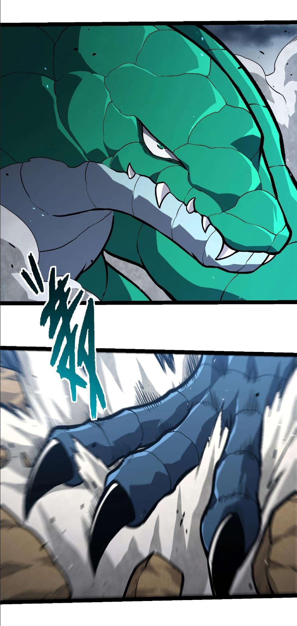 Manga-lc-com อ่านมังงะ อ่านการ์ตูน ออนไลน์ ฟรี Evolution from the Big Tree ตอนที่ 1 2 3 4 5 6 7 8 9 10 11 12 13 14 ฟรี ไม่มีโฆษณา Manga-lc - อ่าน มังงะ อ่าน การ์ตูน ออนไลน์ อ่านมังงะ ฟรี