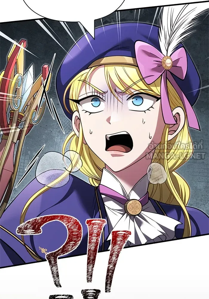 เอาชีวิตรอดในเกมฉบับคนเถื่อน ตอนที่ 123 จุดบรรจบแห่งโชคชะตา รูปที่ 159