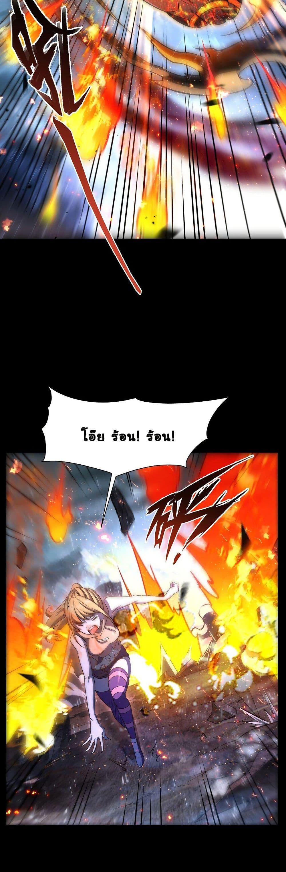 Manga-lc-com อ่านมังงะ อ่านการ์ตูน ออนไลน์ ฟรี Become a Witch in a World Full of Ghost Stories ตอนที่ 1 2 3 4 5 6 7 8 9 10 11 12 13 14 ฟรี ไม่มีโฆษณา Manga-lc - อ่าน มังงะ อ่าน การ์ตูน ออนไลน์ อ่านมังงะ ฟรี