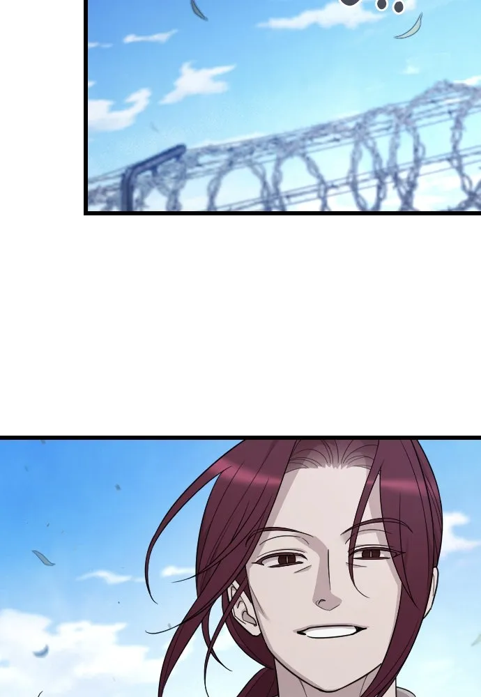 จำเลยหัวใจ ตอนที่ 72 รูปที่ 64