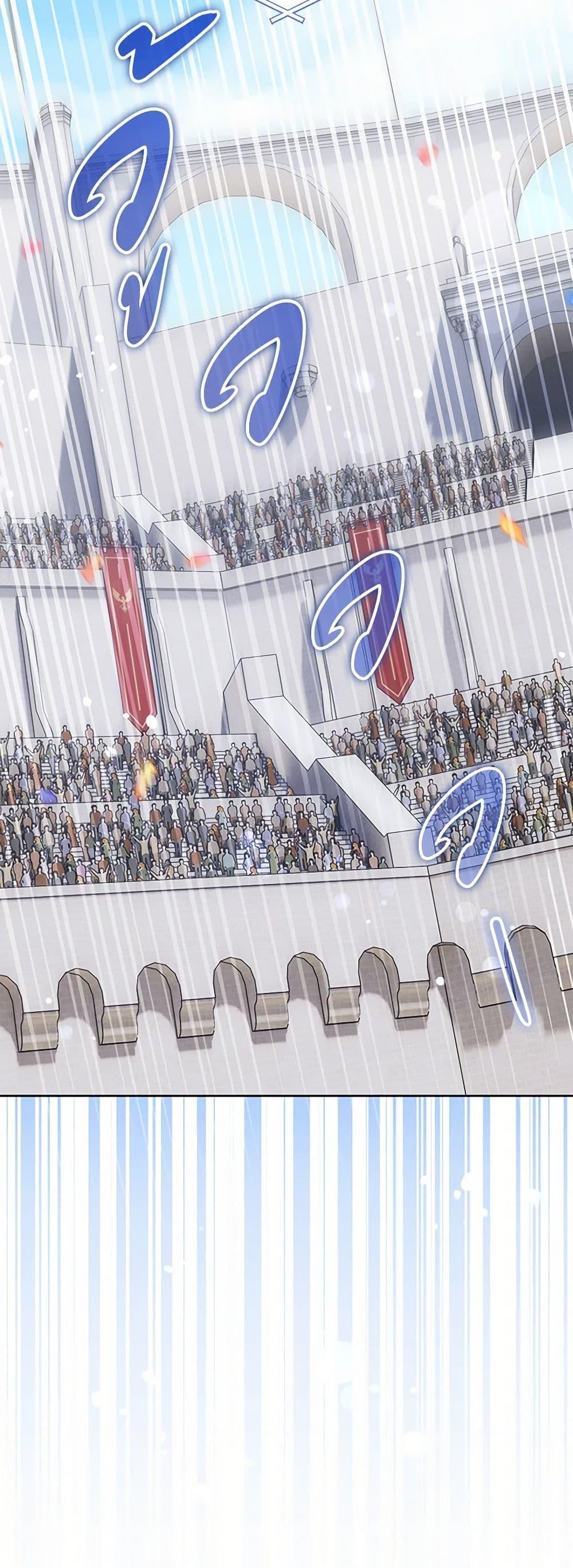 Manga-lc-com อ่านมังงะ อ่านการ์ตูน ออนไลน์ ฟรี Please Give Me the Pacifier ตอนที่ 1 2 3 4 5 6 7 8 9 10 11 12 13 14 ฟรี ไม่มีโฆษณา Manga-lc - อ่าน มังงะ อ่าน การ์ตูน ออนไลน์ อ่านมังงะ ฟรี