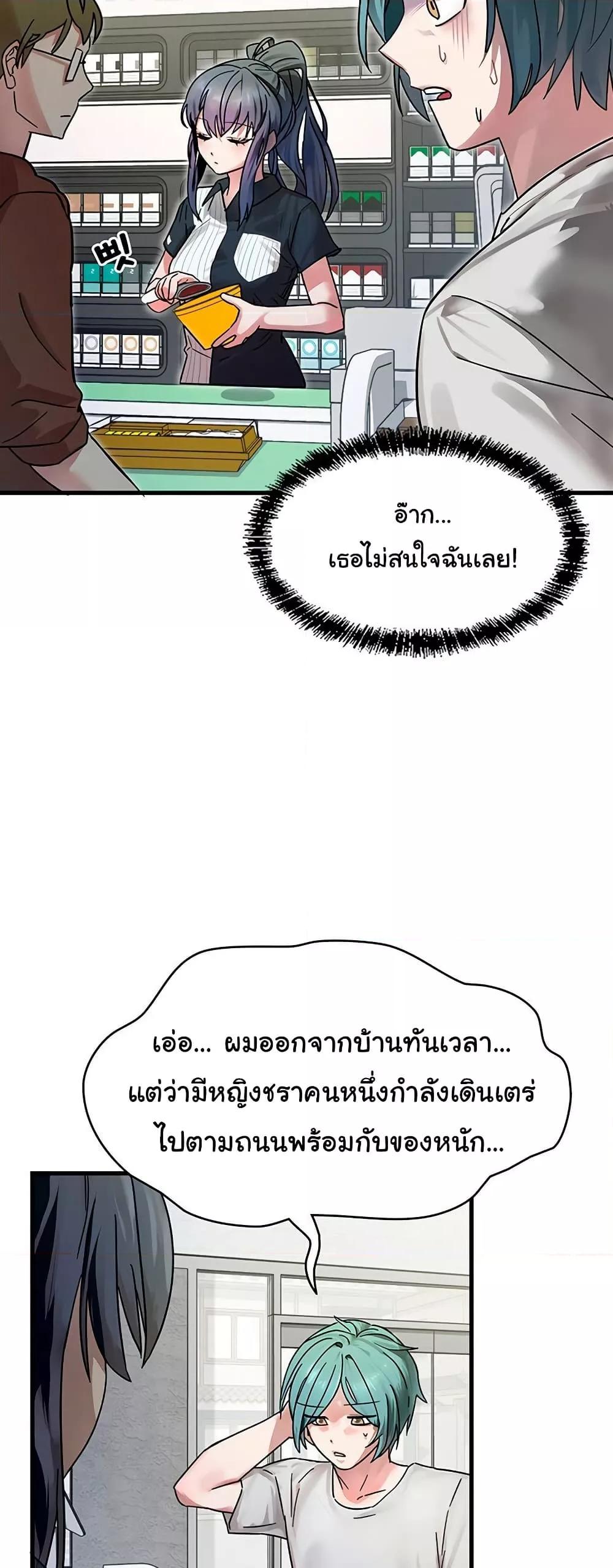 Doujin-Lc- อ่าน โดจิน มังฮวา เกาหลี ญี่ปุ่น จีน แปลไทย King of Delusions ตอนที่ 1 2 3 4 5 6 7 8 9 10 11 12 13 14 ฟรี ไม่มีโฆษณา อ่าน โดจิน Manhwa เกาหลี ญี่ปุ่น จีน เรามีครบ คัดมาให้เน้นๆ โดจิน 18+ รับประกันความฟินโดย  Doujin Lc