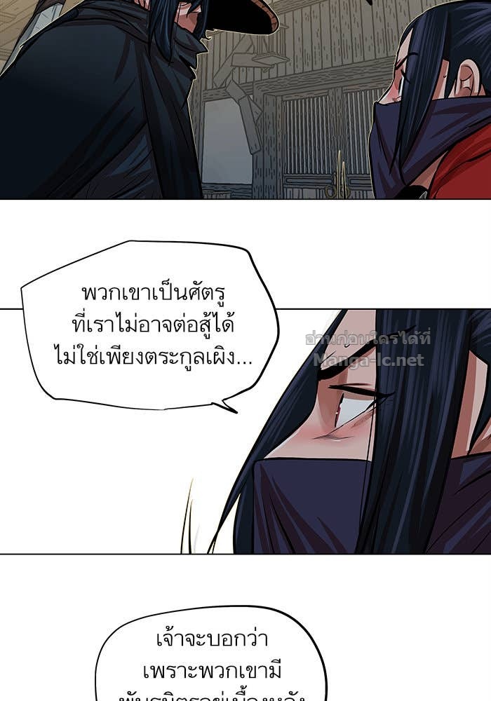 Doujin-Lc- อ่าน โดจิน มังฮวา เกาหลี ญี่ปุ่น จีน แปลไทย องครักษ์แห่งอัครสกุลจาง ตอนที่ 1 2 3 4 5 6 7 8 9 10 11 12 13 14 ฟรี ไม่มีโฆษณา อ่าน โดจิน Manhwa เกาหลี ญี่ปุ่น จีน เรามีครบ คัดมาให้เน้นๆ โดจิน 18+ รับประกันความฟินโดย Doujin Lc