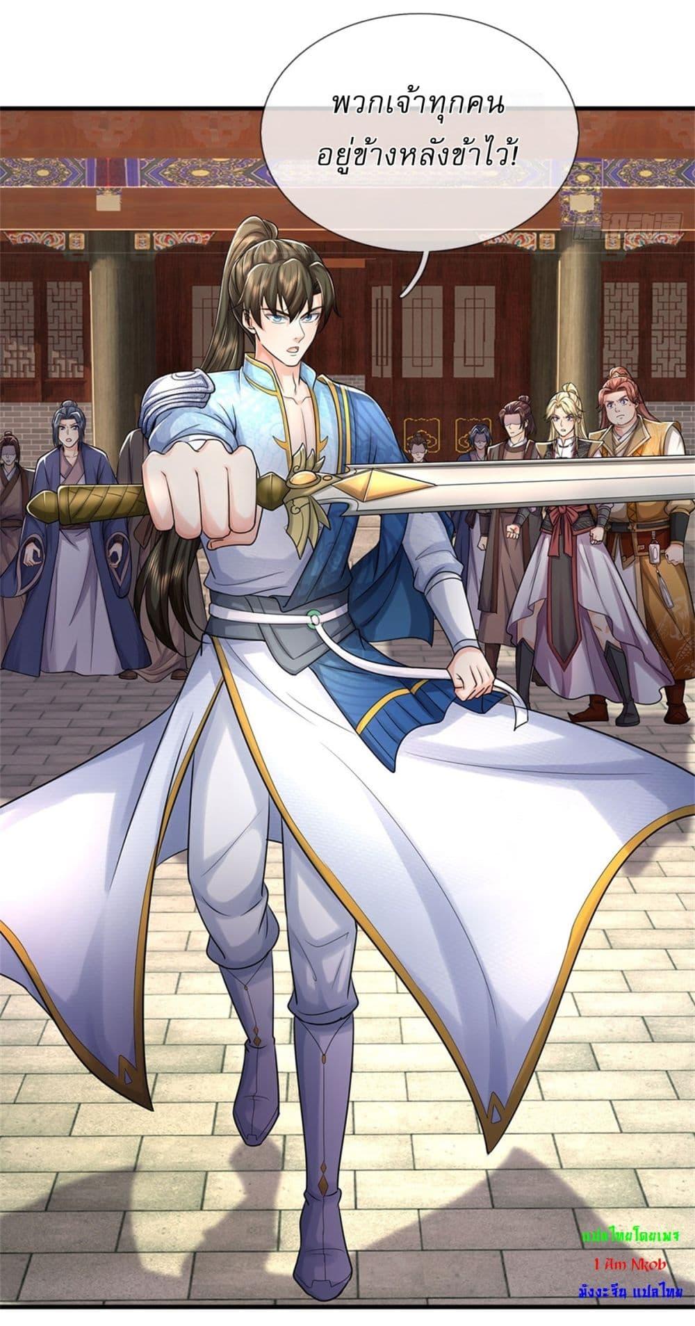 Manga-lc-com อ่านมังงะ อ่านการ์ตูน ออนไลน์ ฟรี I Can Change The Timeline of Everything ตอนที่ 1 2 3 4 5 6 7 8 9 10 11 12 13 14 ฟรี ไม่มีโฆษณา Manga-lc - อ่าน มังงะ อ่าน การ์ตูน ออนไลน์ อ่านมังงะ ฟรี