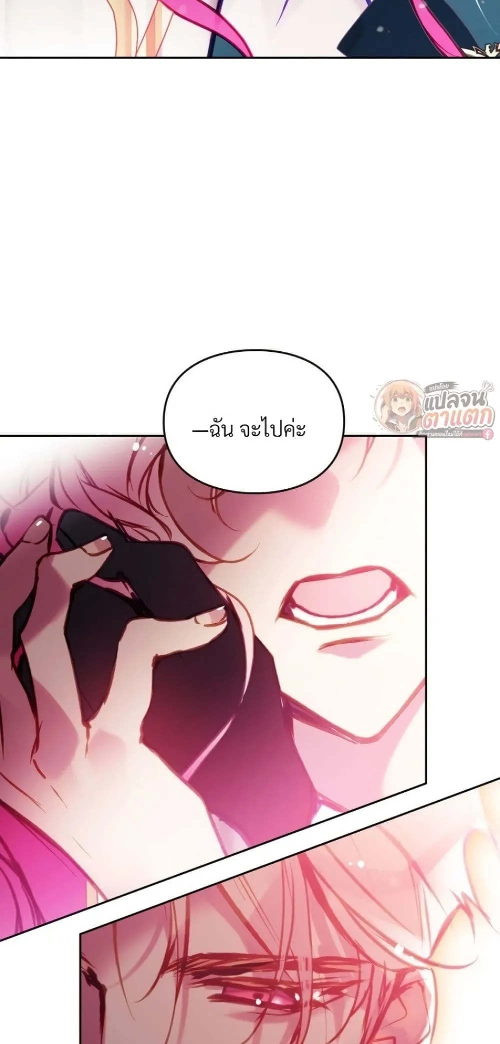 Manga-lc-com อ่านมังงะ อ่านการ์ตูน ออนไลน์ ฟรี Death Is The Only Ending For The Villainess ตอนที่ 1 2 3 4 5 6 7 8 9 10 11 12 13 14 ฟรี ไม่มีโฆษณา Manga-lc - อ่าน มังงะ อ่าน การ์ตูน ออนไลน์ อ่านมังงะ ฟรี