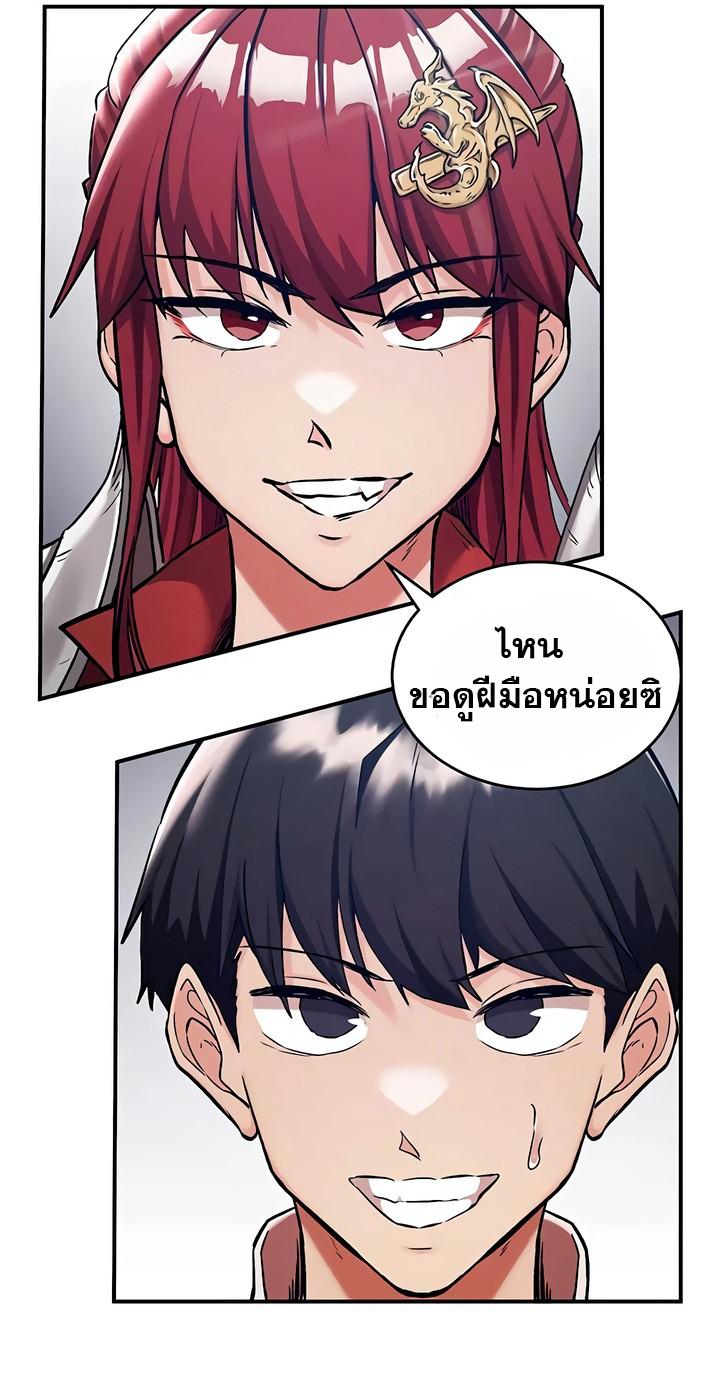 Doujin-Lc- อ่าน โดจิน มังฮวา เกาหลี ญี่ปุ่น จีน แปลไทย Regressed Warrior ตอนที่ 1 2 3 4 5 6 7 8 9 10 11 12 13 14 ฟรี ไม่มีโฆษณา อ่าน โดจิน Manhwa เกาหลี ญี่ปุ่น จีน เรามีครบ คัดมาให้เน้นๆ โดจิน 18+ รับประกันความฟินโดย  Doujin Lc