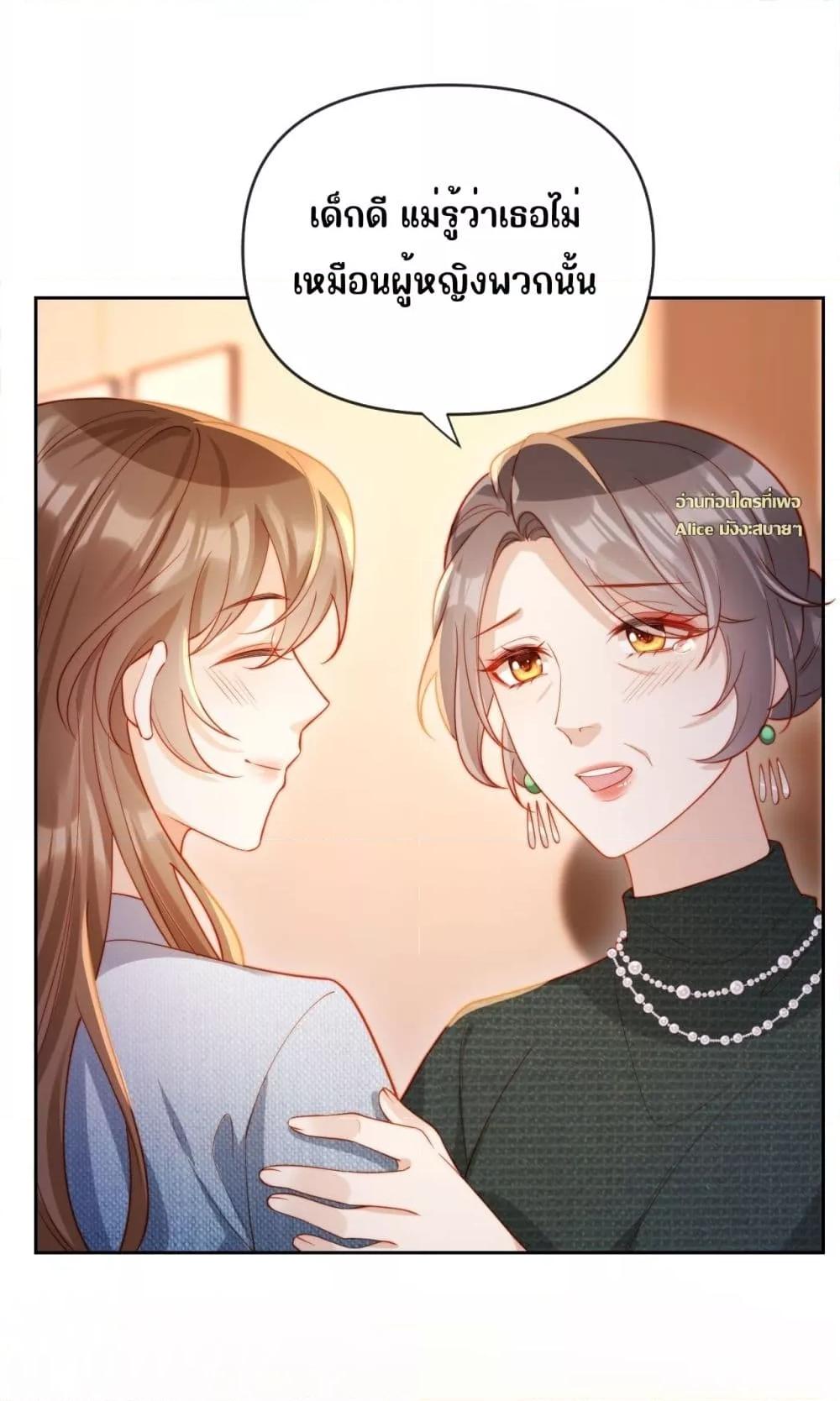 Manga-lc-com อ่านมังงะ อ่านการ์ตูน ออนไลน์ ฟรี บอสตัวร้ายแสร้ง ตอนที่ 1 2 3 4 5 6 7 8 9 10 11 12 13 14 ฟรี ไม่มีโฆษณา Manga-lc - อ่าน มังงะ อ่าน การ์ตูน ออนไลน์ อ่านมังงะ ฟรี