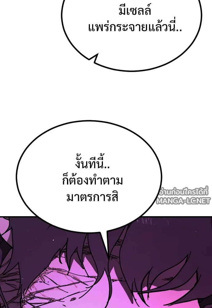 Manga-lc-com อ่านมังงะ อ่านการ์ตูน ออนไลน์ ฟรี วันดีคืนดี โซลก็ ตอนที่ 1 2 3 4 5 6 7 8 9 10 11 12 13 14 ฟรี ไม่มีโฆษณา Manga-lc - อ่าน มังงะ อ่าน การ์ตูน ออนไลน์ อ่านมังงะ ฟรี