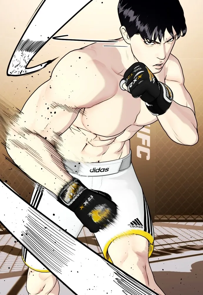 หมาหัวเน่าเก๋าเกินไป ตอนที่ 67 รูปที่ 16