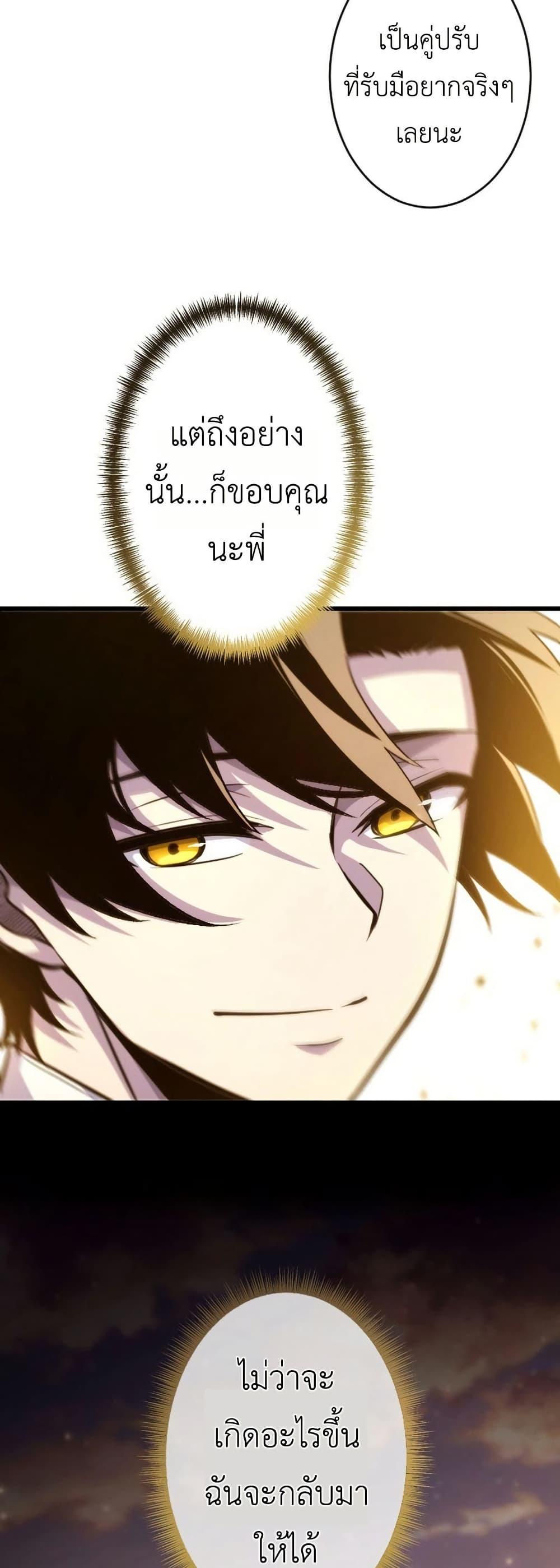 Manga-lc-com อ่านมังงะ อ่านการ์ตูน ออนไลน์ ฟรี The Rebel of the Tyrant Noble House ตอนที่ 1 2 3 4 5 6 7 8 9 10 11 12 13 14 ฟรี ไม่มีโฆษณา Manga-lc - อ่าน มังงะ อ่าน การ์ตูน ออนไลน์ อ่านมังงะ ฟรี