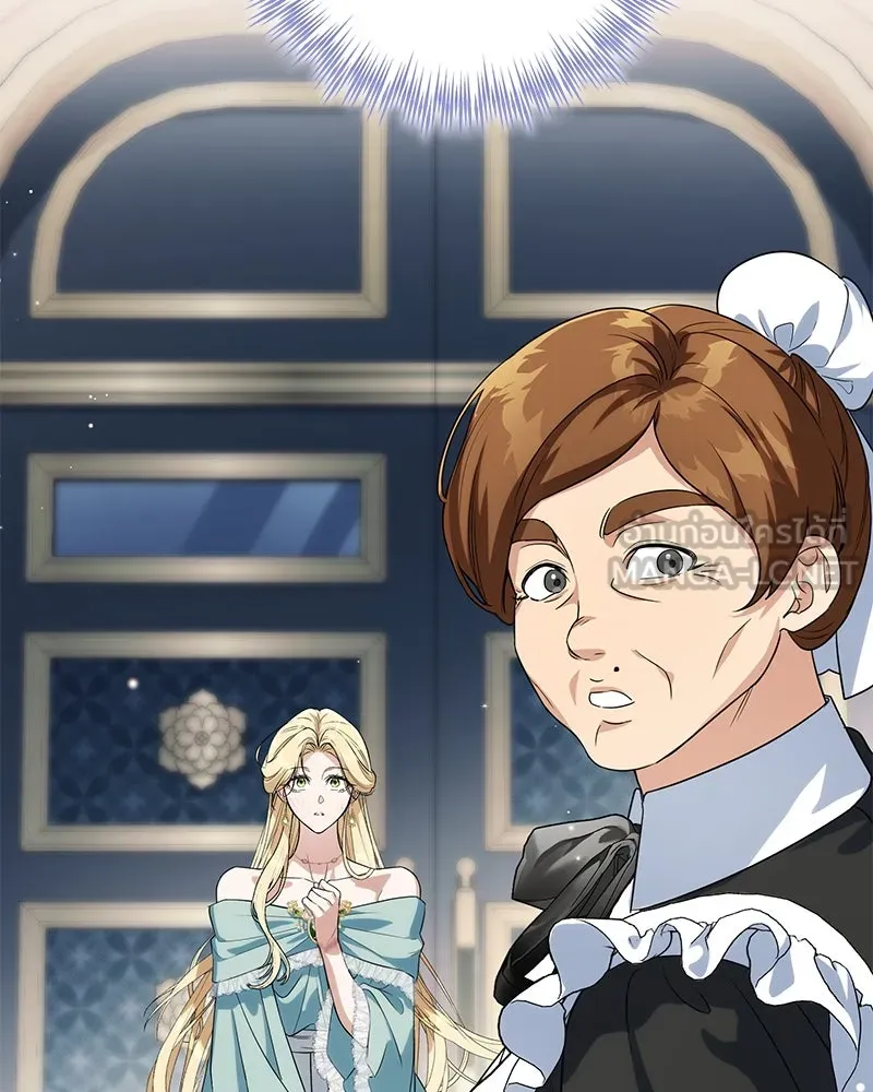 ดัชเชสเชลย ตอนที่ 3 รูปที่ 78