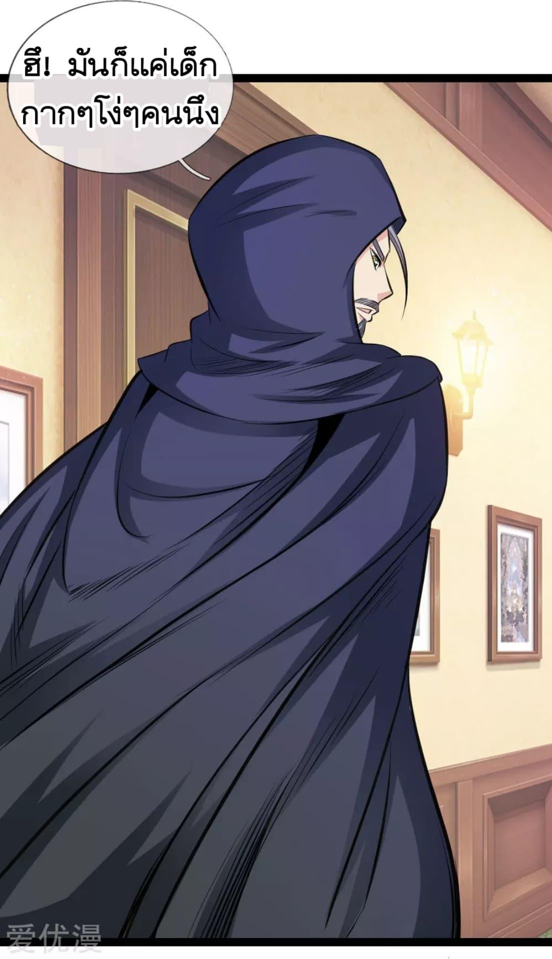 Manga-lc-com อ่านมังงะ อ่านการ์ตูน ออนไลน์ ฟรี The Master of Knife ตอนที่ 1 2 3 4 5 6 7 8 9 10 11 12 13 14 ฟรี ไม่มีโฆษณา Manga-lc - อ่าน มังงะ อ่าน การ์ตูน ออนไลน์ อ่านมังงะ ฟรี