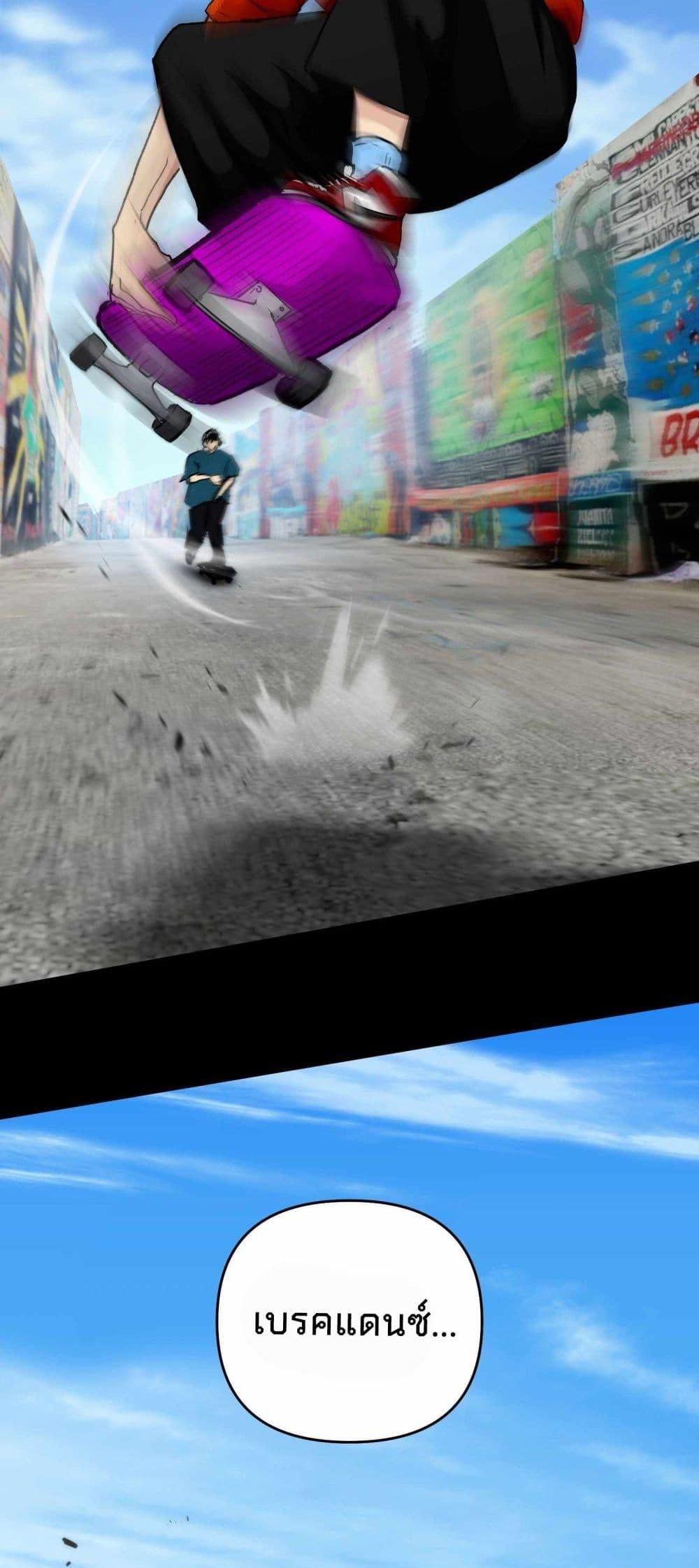 Manga-lc-com อ่านมังงะ อ่านการ์ตูน ออนไลน์ ฟรี Death Speed ตอนที่ 1 2 3 4 5 6 7 8 9 10 11 12 13 14 ฟรี ไม่มีโฆษณา Manga-lc - อ่าน มังงะ อ่าน การ์ตูน ออนไลน์ อ่านมังงะ ฟรี