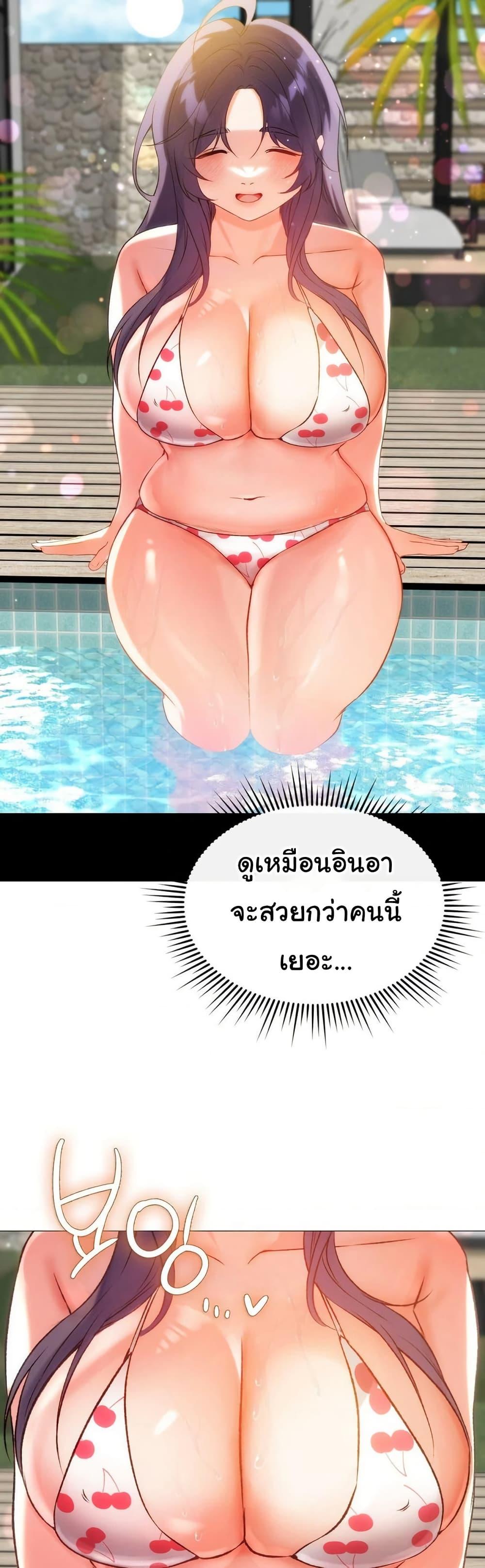 Doujin-Lc- อ่าน โดจิน มังฮวา เกาหลี ญี่ปุ่น จีน แปลไทย Change Days ตอนที่ 1 2 3 4 5 6 7 8 9 10 11 12 13 14 ฟรี ไม่มีโฆษณา อ่าน โดจิน Manhwa เกาหลี ญี่ปุ่น จีน เรามีครบ คัดมาให้เน้นๆ โดจิน 18+ รับประกันความฟินโดย  Doujin Lc