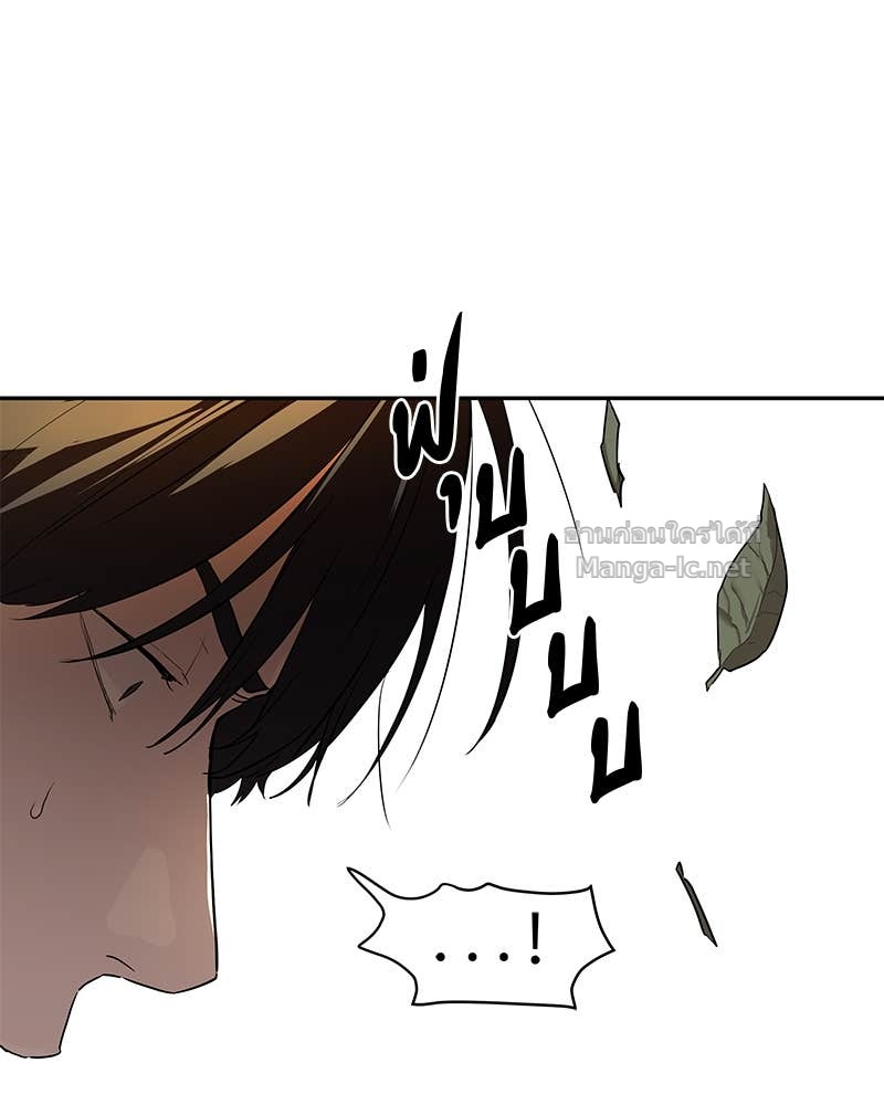 Doujin-Lc- อ่าน โดจิน มังฮวา เกาหลี ญี่ปุ่น จีน แปลไทย ข้าราชการพิเศษ ตอนที่ 1 2 3 4 5 6 7 8 9 10 11 12 13 14 ฟรี ไม่มีโฆษณา อ่าน โดจิน Manhwa เกาหลี ญี่ปุ่น จีน เรามีครบ คัดมาให้เน้นๆ โดจิน 18+ รับประกันความฟินโดย Doujin Lc