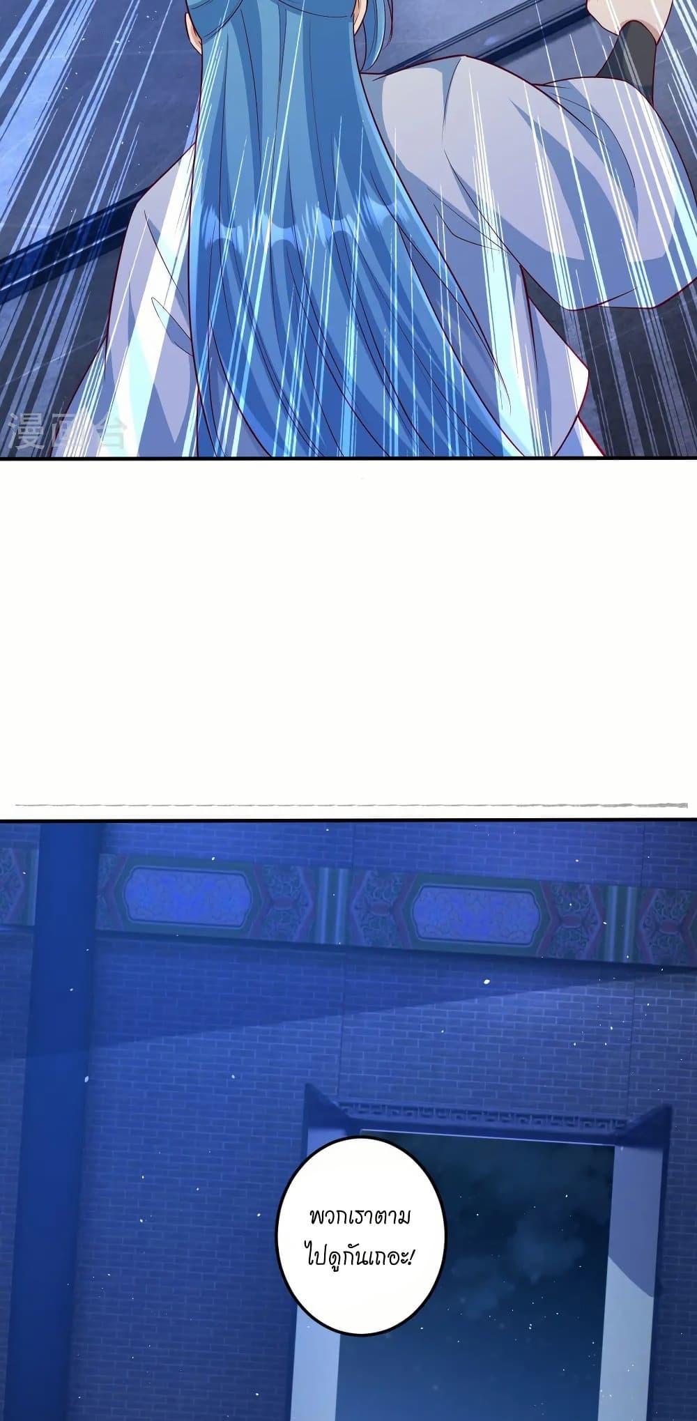 Manga-lc-com อ่านมังงะ อ่านการ์ตูน ออนไลน์ ฟรี Against the Gods อสูรพลิกฟ้า ตอนที่ 1 2 3 4 5 6 7 8 9 10 11 12 13 14 ฟรี ไม่มีโฆษณา Manga-lc - อ่าน มังงะ อ่าน การ์ตูน ออนไลน์ อ่านมังงะ ฟรี