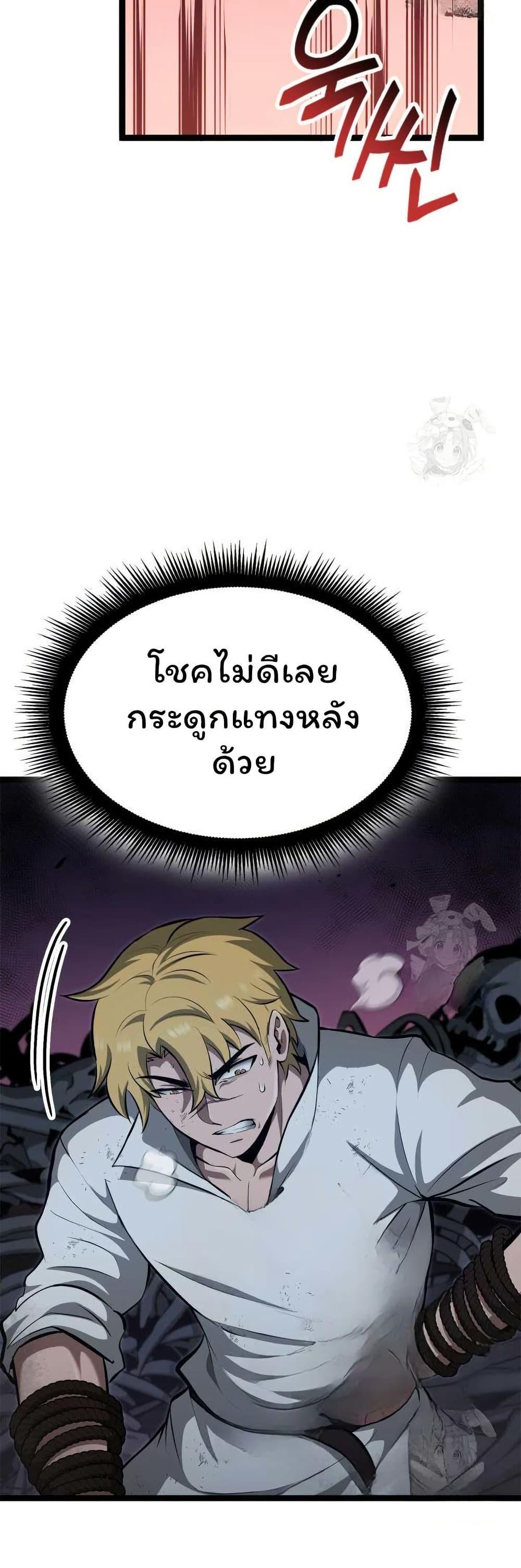 Manga-lc-com อ่านมังงะ อ่านการ์ตูน ออนไลน์ ฟรี Boxer Kali ตอนที่ 1 2 3 4 5 6 7 8 9 10 11 12 13 14 ฟรี ไม่มีโฆษณา Manga-lc - อ่าน มังงะ อ่าน การ์ตูน ออนไลน์ อ่านมังงะ ฟรี