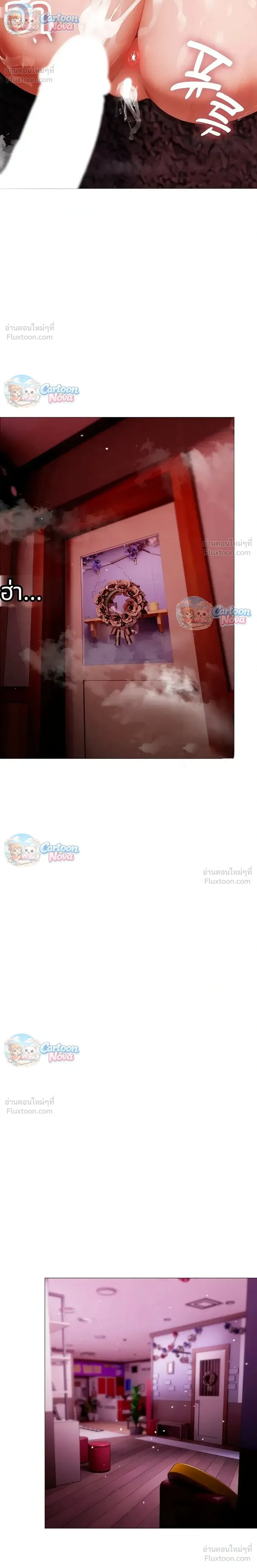 Doujin-Lc- อ่าน โดจิน มังฮวา เกาหลี ญี่ปุ่น จีน แปลไทย Little Miss Delinquent ตอนที่ 1 2 3 4 5 6 7 8 9 10 11 12 13 14 ฟรี ไม่มีโฆษณา อ่าน โดจิน Manhwa เกาหลี ญี่ปุ่น จีน เรามีครบ คัดมาให้เน้นๆ โดจิน 18+ รับประกันความฟินโดย  Doujin Lc