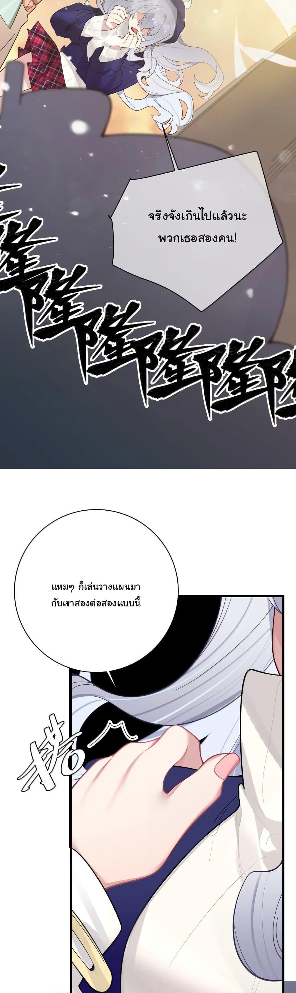 Manga-lc-com อ่านมังงะ อ่านการ์ตูน ออนไลน์ ฟรี Fake Girlfriend My Fault ตอนที่ 1 2 3 4 5 6 7 8 9 10 11 12 13 14 ฟรี ไม่มีโฆษณา Manga-lc - อ่าน มังงะ อ่าน การ์ตูน ออนไลน์ อ่านมังงะ ฟรี