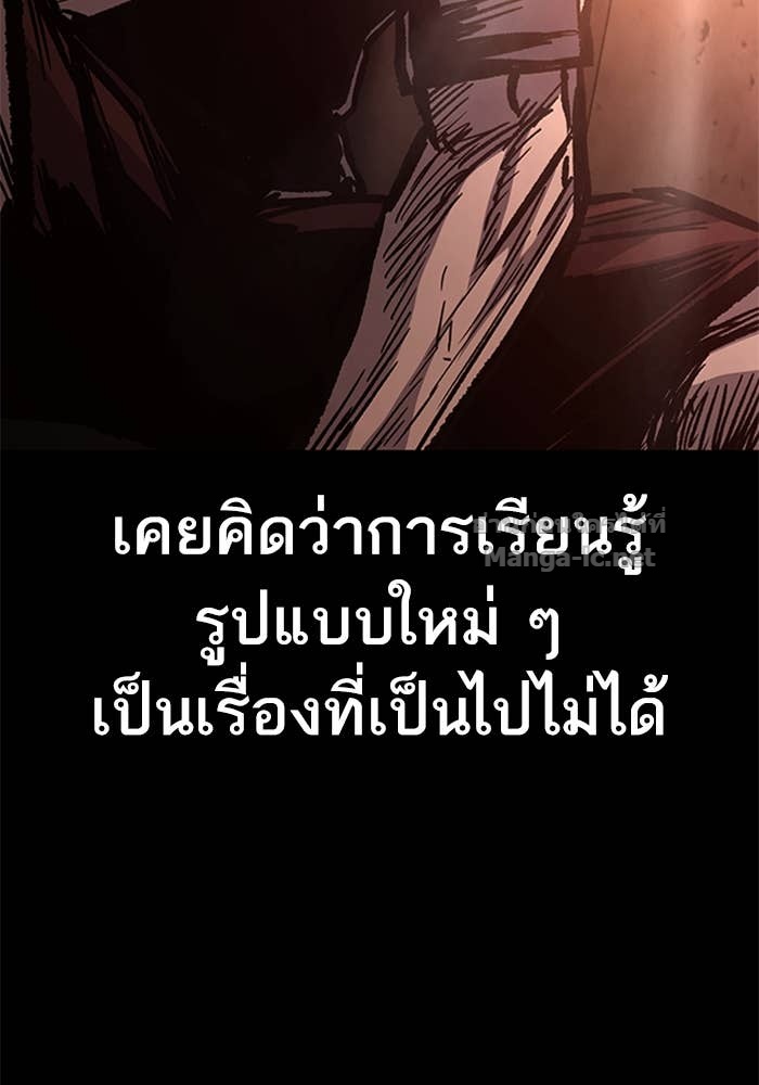 Doujin-Lc- อ่าน โดจิน มังฮวา เกาหลี ญี่ปุ่น จีน แปลไทย HECTOPASCAL ตอนที่ 1 2 3 4 5 6 7 8 9 10 11 12 13 14 ฟรี ไม่มีโฆษณา อ่าน โดจิน Manhwa เกาหลี ญี่ปุ่น จีน เรามีครบ คัดมาให้เน้นๆ โดจิน 18+ รับประกันความฟินโดย Doujin Lc