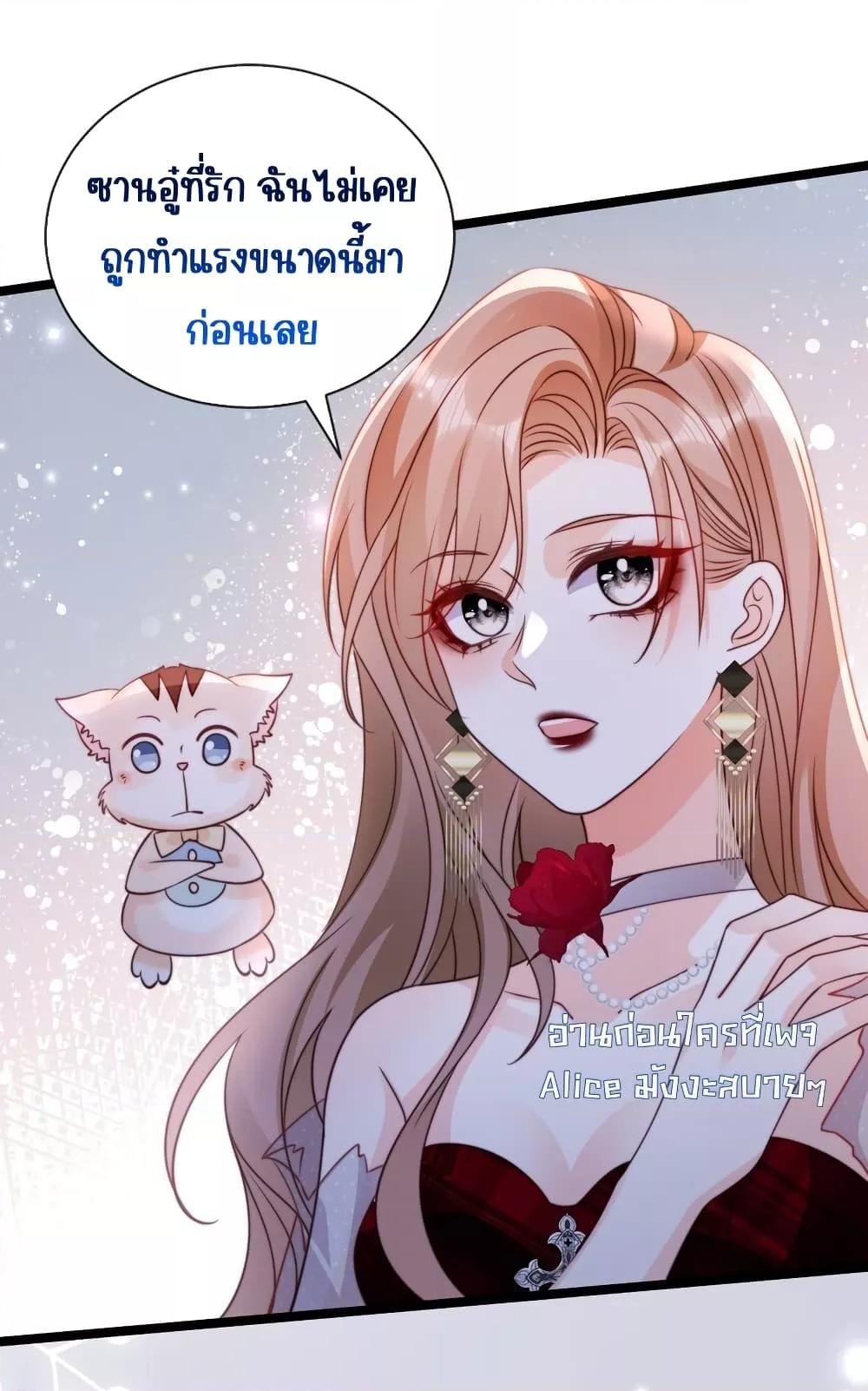 Manga-lc-com อ่านมังงะ อ่านการ์ตูน ออนไลน์ ฟรี GoxuewenFemale ตอนที่ 1 2 3 4 5 6 7 8 9 10 11 12 13 14 ฟรี ไม่มีโฆษณา Manga-lc - อ่าน มังงะ อ่าน การ์ตูน ออนไลน์ อ่านมังงะ ฟรี