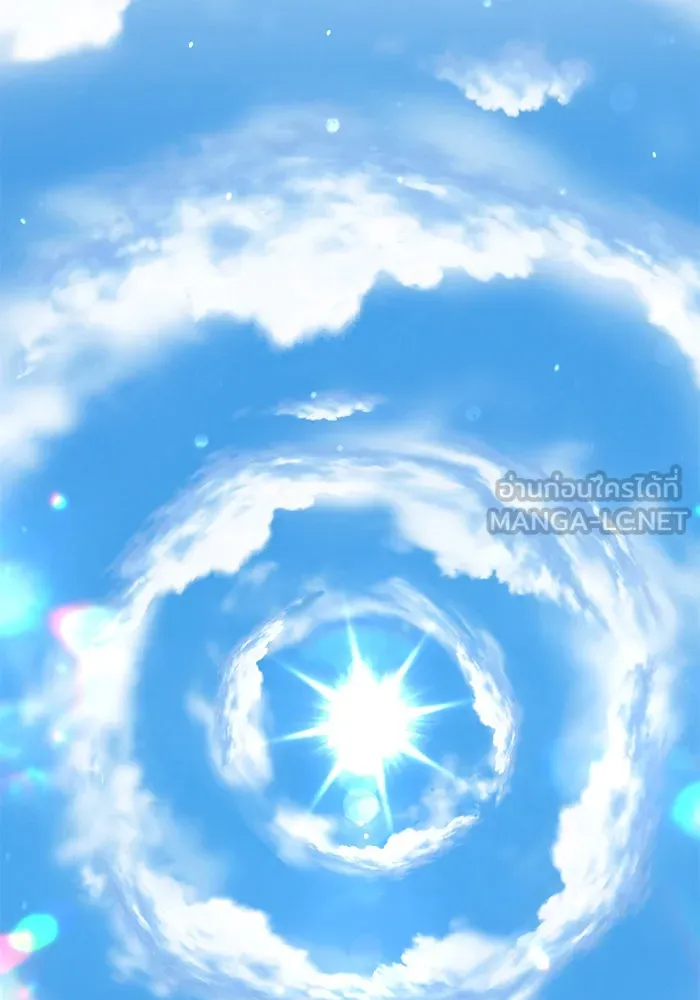 +99 ท่อนไม้พร้อมบวก ตอนที่ 5 รูปที่ 459