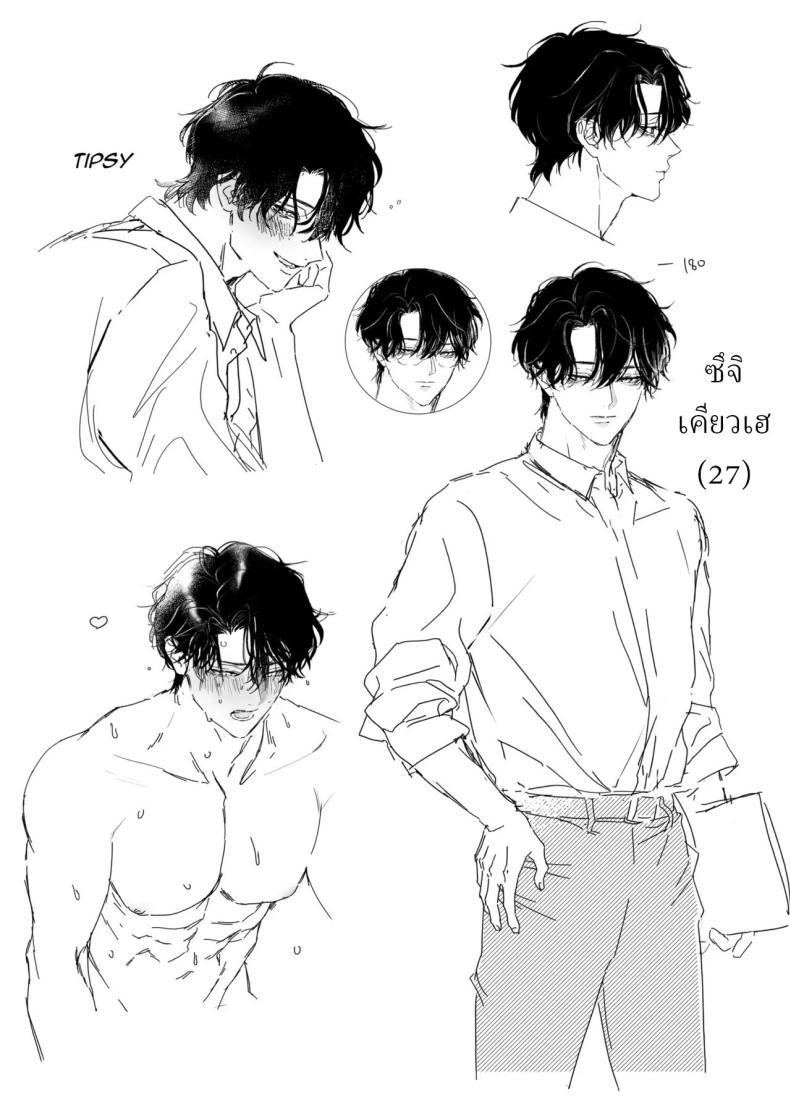 Doujin-Lc- อ่าน โดจิน มังฮวา เกาหลี ญี่ปุ่น จีน แปลไทย เป็นครูผู้ช่วย1000วัน[THE Waidan (concontochu.)] My Thousand Days With Mentor Tsuji ตอนที่ 1 2 3 4 5 6 7 8 9 10 11 12 13 14 ฟรี ไม่มีโฆษณา อ่าน โดจิน Manhwa เกาหลี ญี่ปุ่น จีน เรามีครบ คัดมาให้เน้นๆ โดจิน 18+ รับประกันความฟินโดย  Doujin Lc