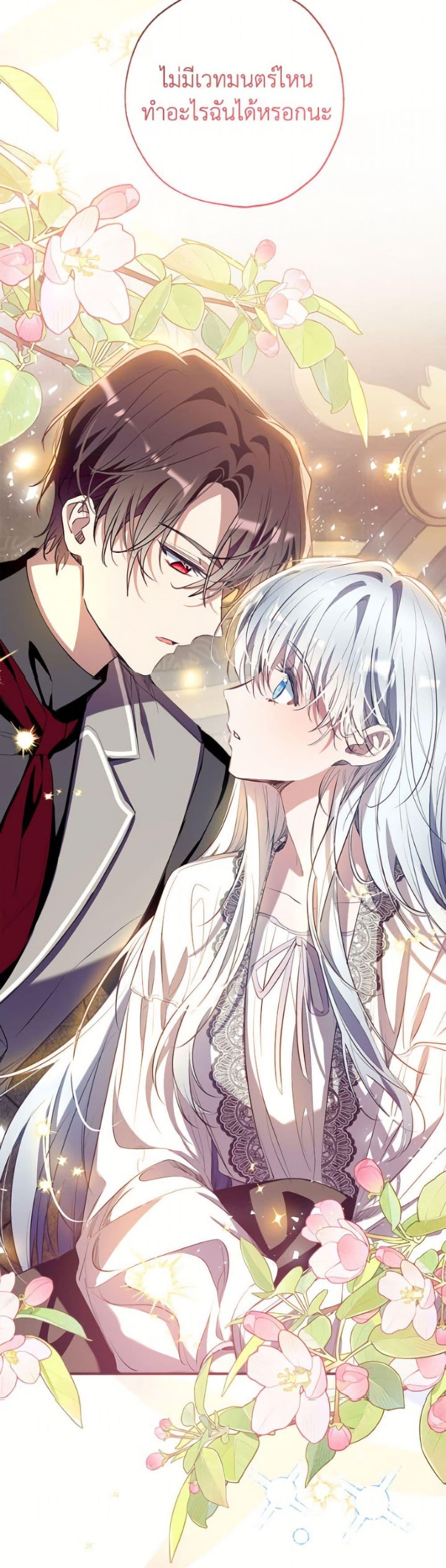 Manga-lc-com อ่านมังงะ อ่านการ์ตูน ออนไลน์ ฟรี Can We Become a Family ตอนที่ 1 2 3 4 5 6 7 8 9 10 11 12 13 14 ฟรี ไม่มีโฆษณา Manga-lc - อ่าน มังงะ อ่าน การ์ตูน ออนไลน์ อ่านมังงะ ฟรี