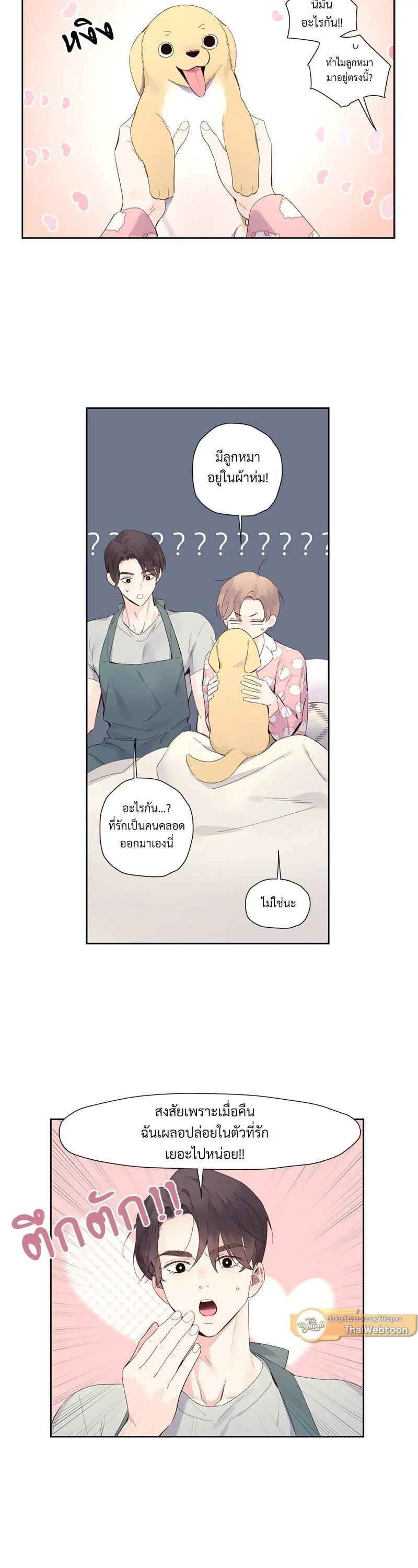 Manga-lc-com อ่านมังงะ อ่านการ์ตูน ออนไลน์ ฟรี 4 Week Lovers ตอนที่ 1 2 3 4 5 6 7 8 9 10 11 12 13 14 ฟรี ไม่มีโฆษณา Manga-lc - อ่าน มังงะ อ่าน การ์ตูน ออนไลน์ อ่านมังงะ ฟรี