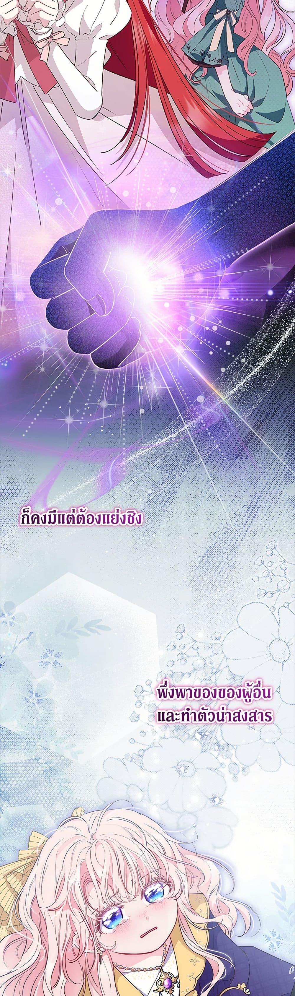 Manga-lc-com อ่านมังงะ อ่านการ์ตูน ออนไลน์ ฟรี Obsessed With Shuelina ตอนที่ 1 2 3 4 5 6 7 8 9 10 11 12 13 14 ฟรี ไม่มีโฆษณา Manga-lc - อ่าน มังงะ อ่าน การ์ตูน ออนไลน์ อ่านมังงะ ฟรี