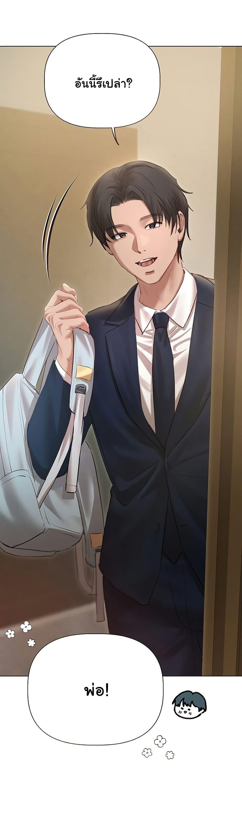 Doujin-Lc- อ่าน โดจิน มังฮวา เกาหลี ญี่ปุ่น จีน แปลไทย Getting to Know Mila ตอนที่ 1 2 3 4 5 6 7 8 9 10 11 12 13 14 ฟรี ไม่มีโฆษณา อ่าน โดจิน Manhwa เกาหลี ญี่ปุ่น จีน เรามีครบ คัดมาให้เน้นๆ โดจิน 18+ รับประกันความฟินโดย  Doujin Lc