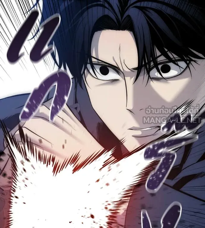 มัจจุราชชุดแดง ตอนที่ 34 รูปที่ 87