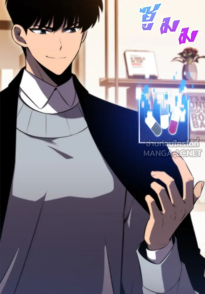 ผู้เล่นหน้าใหม่เลเวลแมกซ์ ตอนที่ 57 หอสมุดเวทมนตร์ รูปที่ 156