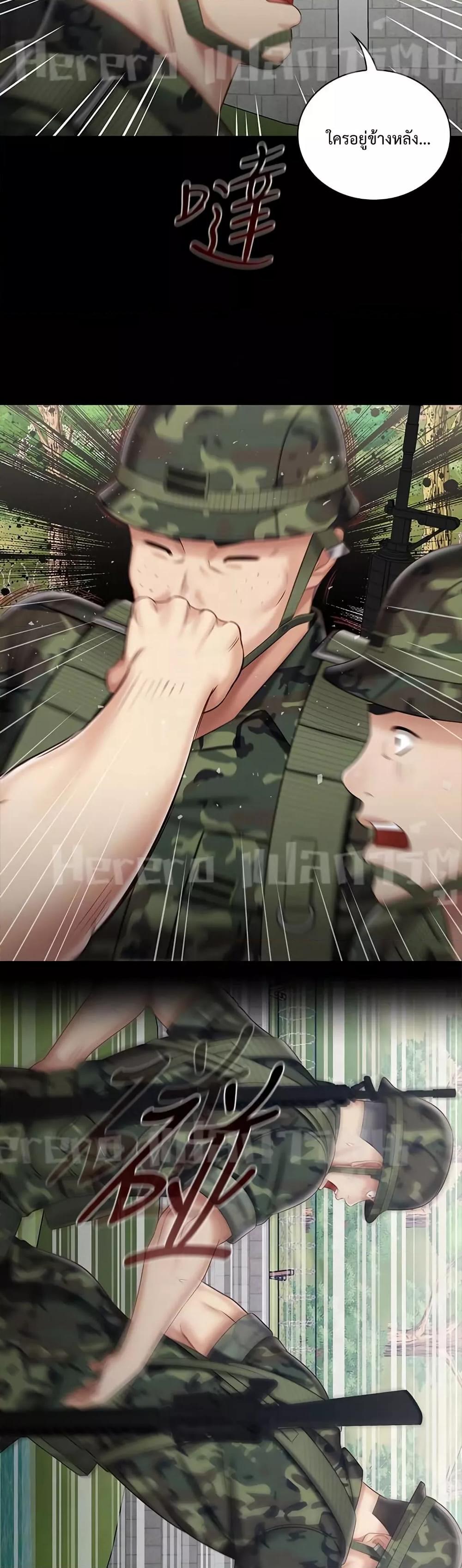 Doujin-Lc- อ่าน โดจิน มังฮวา เกาหลี ญี่ปุ่น จีน แปลไทย My Sister’s Duty ตอนที่ 1 2 3 4 5 6 7 8 9 10 11 12 13 14 ฟรี ไม่มีโฆษณา อ่าน โดจิน Manhwa เกาหลี ญี่ปุ่น จีน เรามีครบ คัดมาให้เน้นๆ โดจิน 18+ รับประกันความฟินโดย  Doujin Lc