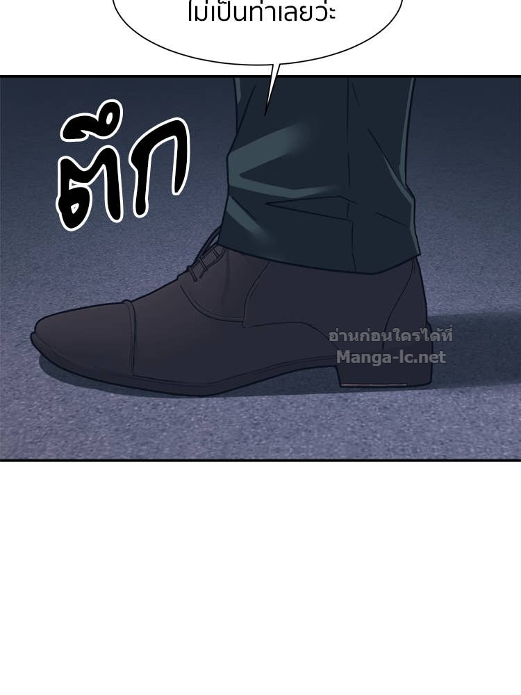 Doujin-Lc- อ่าน โดจิน มังฮวา เกาหลี ญี่ปุ่น จีน แปลไทย โคตรแกร่ง ตอนที่ 1 2 3 4 5 6 7 8 9 10 11 12 13 14 ฟรี ไม่มีโฆษณา อ่าน โดจิน Manhwa เกาหลี ญี่ปุ่น จีน เรามีครบ คัดมาให้เน้นๆ โดจิน 18+ รับประกันความฟินโดย Doujin Lc