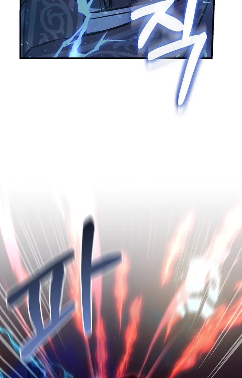 Childhood Friend of the Zenith สหายว_ยเยาว_ของข_าแข_งแกร_งท_ส_ดในใต_หล_า ตอนที่ ตอนที่ 71 รูปที่ 48