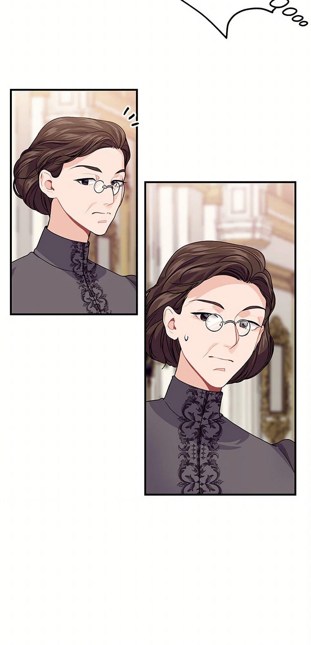 Manga-lc-com อ่านมังงะ อ่านการ์ตูน ออนไลน์ ฟรี The Elegant Sea of Savagery ตอนที่ 1 2 3 4 5 6 7 8 9 10 11 12 13 14 ฟรี ไม่มีโฆษณา Manga-lc - อ่าน มังงะ อ่าน การ์ตูน ออนไลน์ อ่านมังงะ ฟรี