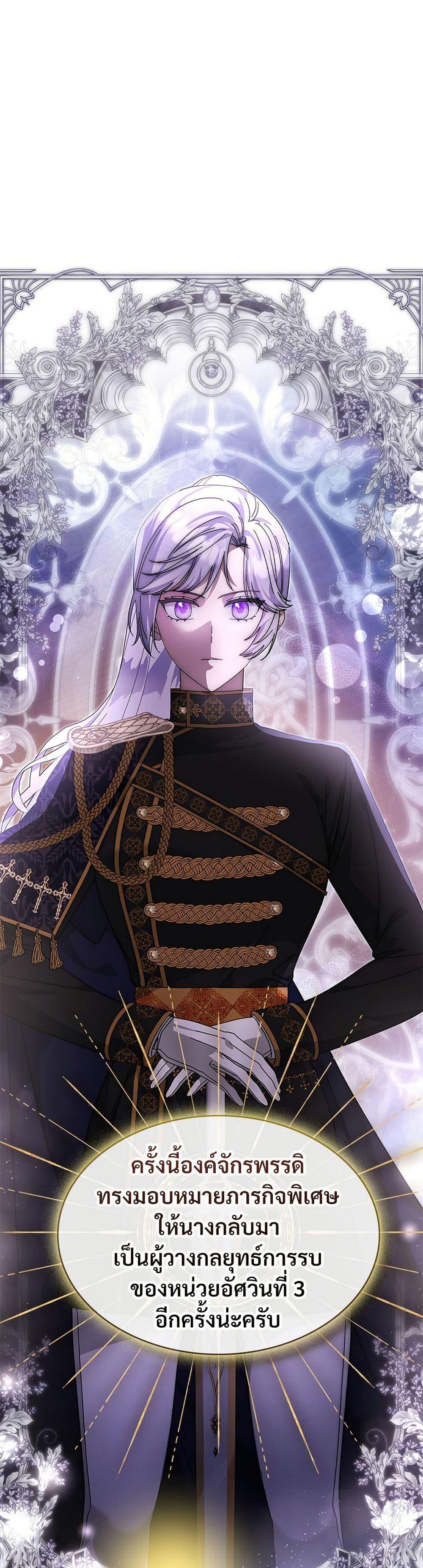 Manga-lc-com อ่านมังงะ อ่านการ์ตูน ออนไลน์ ฟรี The Return of the Ex-Wife ตอนที่ 1 2 3 4 5 6 7 8 9 10 11 12 13 14 ฟรี ไม่มีโฆษณา Manga-lc - อ่าน มังงะ อ่าน การ์ตูน ออนไลน์ อ่านมังงะ ฟรี