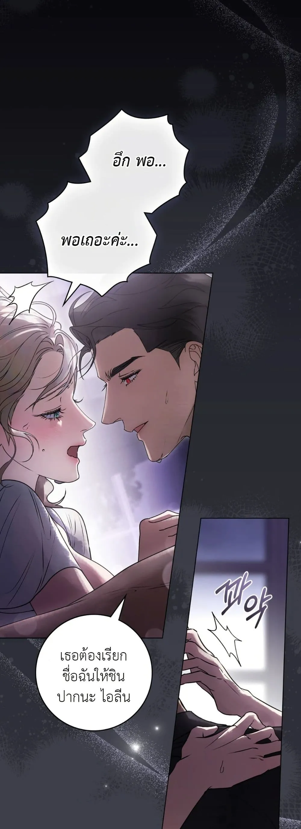 Manga-lc-com อ่านมังงะ อ่านการ์ตูน ออนไลน์ ฟรี A Wicked Husband ตอนที่ 1 2 3 4 5 6 7 8 9 10 11 12 13 14 ฟรี ไม่มีโฆษณา Manga-lc - อ่าน มังงะ อ่าน การ์ตูน ออนไลน์ อ่านมังงะ ฟรี