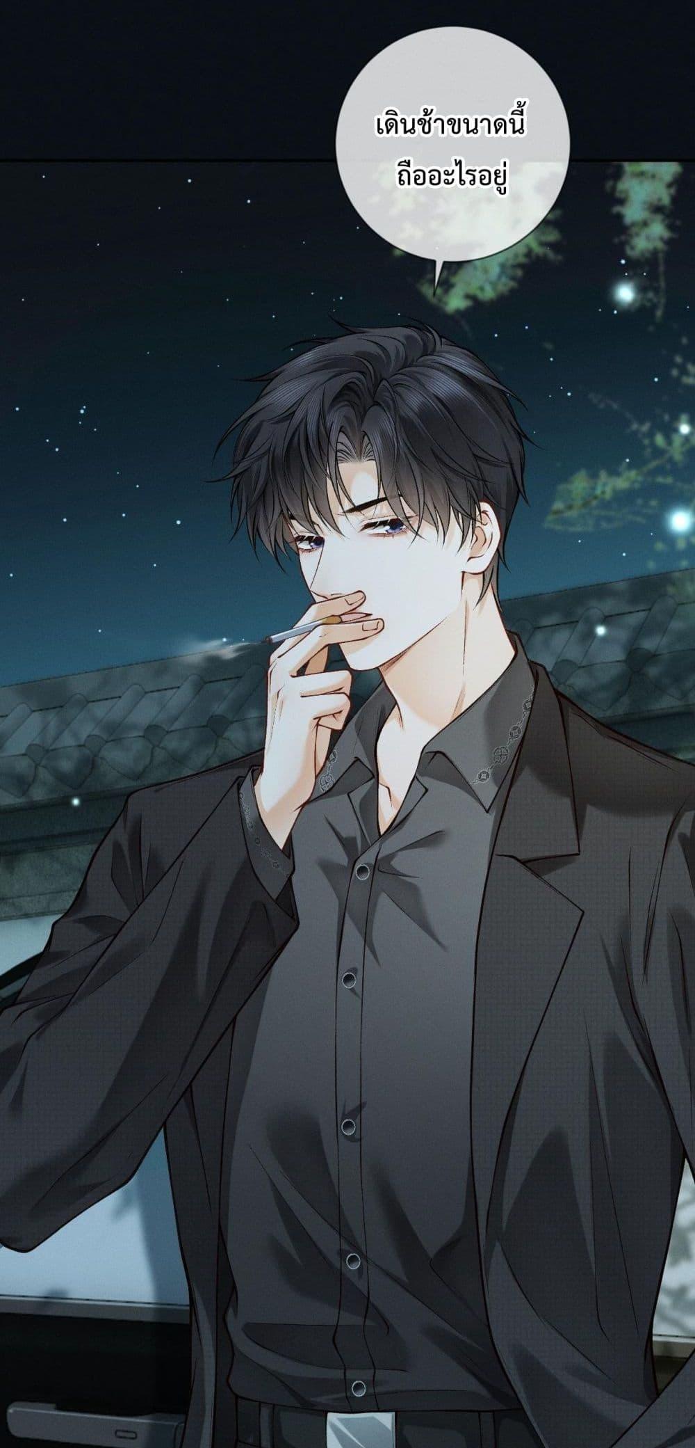 Manga-lc-com อ่านมังงะ อ่านการ์ตูน ออนไลน์ ฟรี DeepLoveSeduc ตอนที่ 1 2 3 4 5 6 7 8 9 10 11 12 13 14 ฟรี ไม่มีโฆษณา Manga-lc - อ่าน มังงะ อ่าน การ์ตูน ออนไลน์ อ่านมังงะ ฟรี