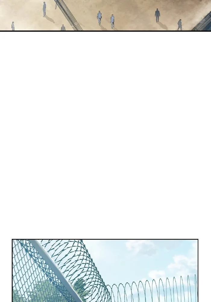 เยาวชนคนคุก ตอนที่ 2 รูปที่ 205