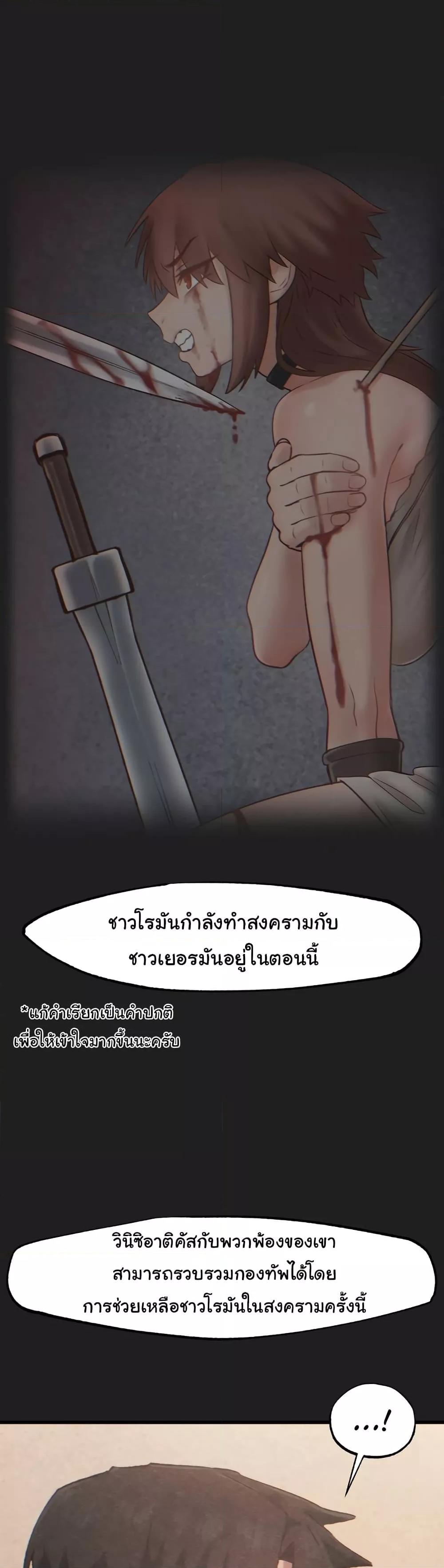 Doujin-Lc- อ่าน โดจิน มังฮวา เกาหลี ญี่ปุ่น จีน แปลไทย Global Sexual Culture Research Institute ตอนที่ 1 2 3 4 5 6 7 8 9 10 11 12 13 14 ฟรี ไม่มีโฆษณา อ่าน โดจิน Manhwa เกาหลี ญี่ปุ่น จีน เรามีครบ คัดมาให้เน้นๆ โดจิน 18+ รับประกันความฟินโดย  Doujin Lc