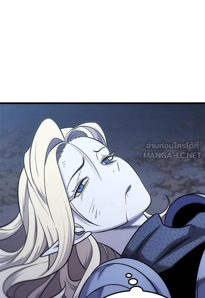 วิถีชาวนาของราชาปีศาจ ตอนที่ 18 รูปที่ 102