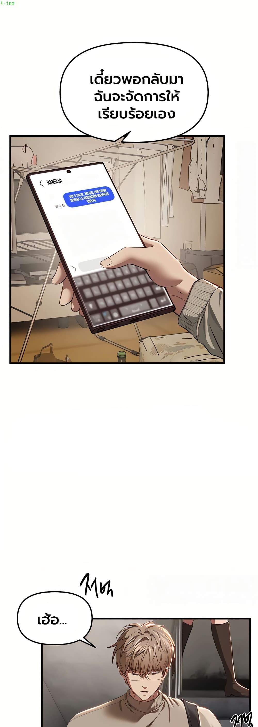 Doujin-Lc- อ่าน โดจิน มังฮวา เกาหลี ญี่ปุ่น จีน แปลไทย Beautiful Days ตอนที่ 1 2 3 4 5 6 7 8 9 10 11 12 13 14 ฟรี ไม่มีโฆษณา อ่าน โดจิน Manhwa เกาหลี ญี่ปุ่น จีน เรามีครบ คัดมาให้เน้นๆ โดจิน 18+ รับประกันความฟินโดย  Doujin Lc