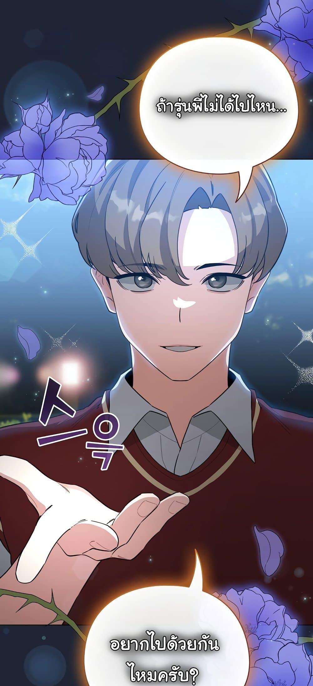 Doujin-Lc- อ่าน โดจิน มังฮวา เกาหลี ญี่ปุ่น จีน แปลไทย I Became a Pornhwa ตอนที่ 1 2 3 4 5 6 7 8 9 10 11 12 13 14 ฟรี ไม่มีโฆษณา อ่าน โดจิน Manhwa เกาหลี ญี่ปุ่น จีน เรามีครบ คัดมาให้เน้นๆ โดจิน 18+ รับประกันความฟินโดย  Doujin Lc