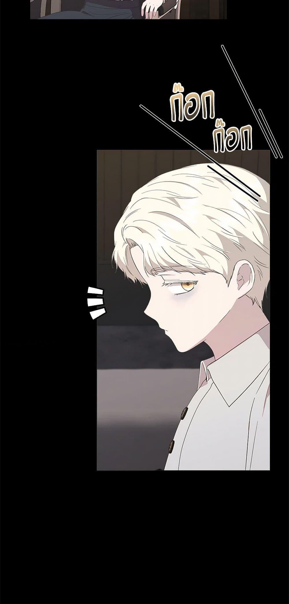 Manga-lc-com อ่านมังงะ อ่านการ์ตูน ออนไลน์ ฟรี I Wasn’t the Cinderella ตอนที่ 1 2 3 4 5 6 7 8 9 10 11 12 13 14 ฟรี ไม่มีโฆษณา Manga-lc - อ่าน มังงะ อ่าน การ์ตูน ออนไลน์ อ่านมังงะ ฟรี